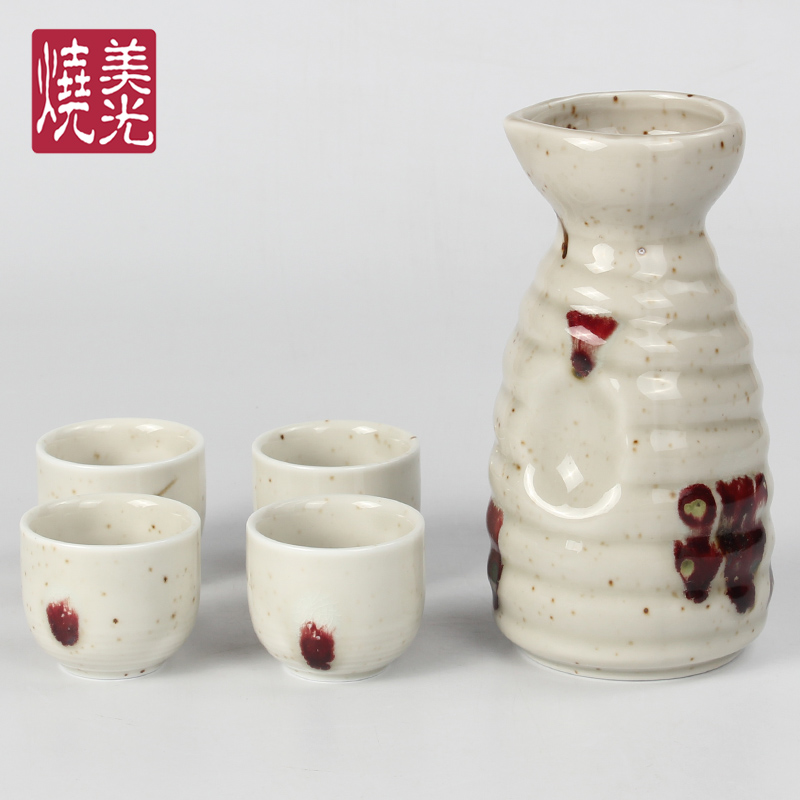 日式酒具瓷器礼品套装 陶瓷清酒壶清酒杯 酒盅酒瓶子酒樽 温酒壶