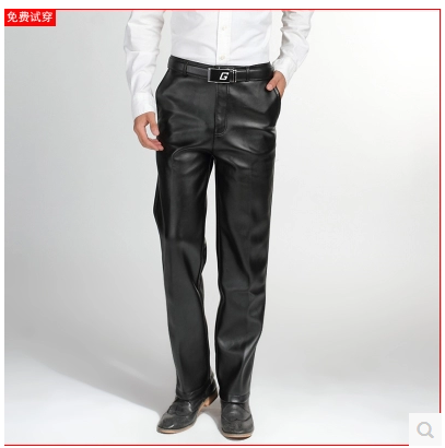 Pantalon cuir homme - Ref 1477950 Image 1