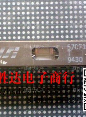 WSI57C71C-35T进口现货，集成电路IC 批量供应