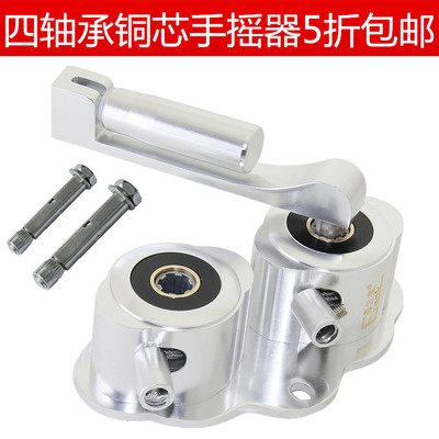 阳台耐用双杆晒衣架手摇器包邮