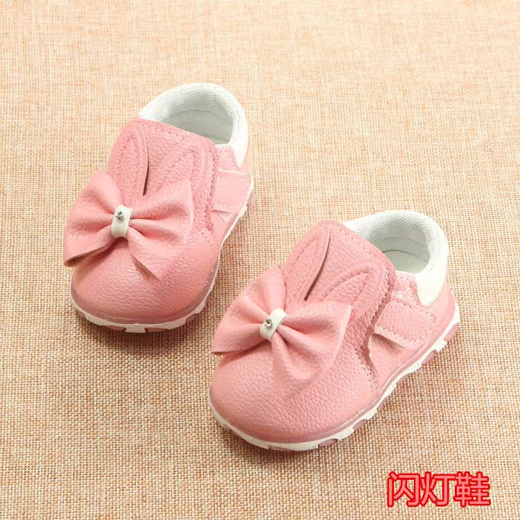 Chaussures enfants en similicuir pour printemps - Ref 1037257 Image 1