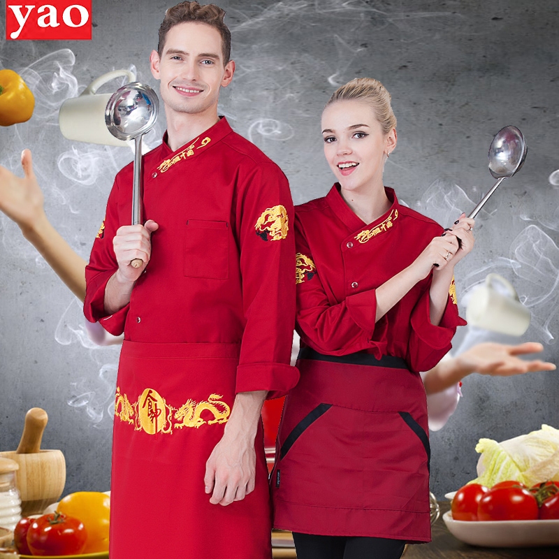 Veste chef cuisinier YAO YIXIA - Ref 1911108 Image 3