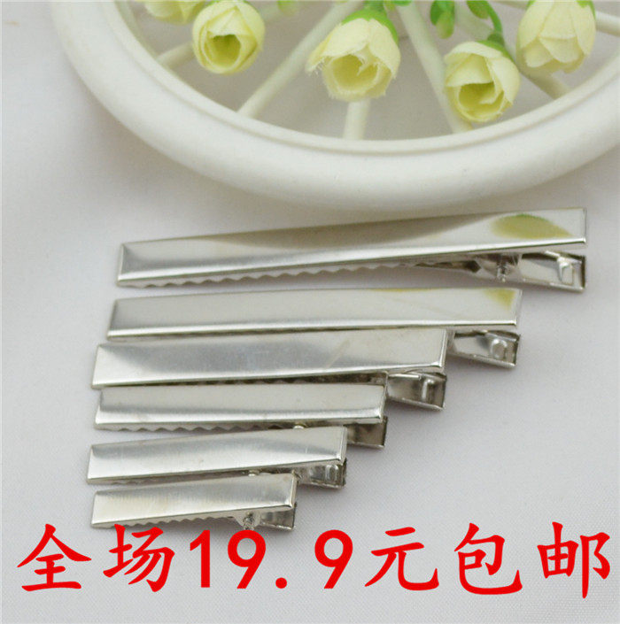 Accessoire cheveux - Ref 1203892 Image 1