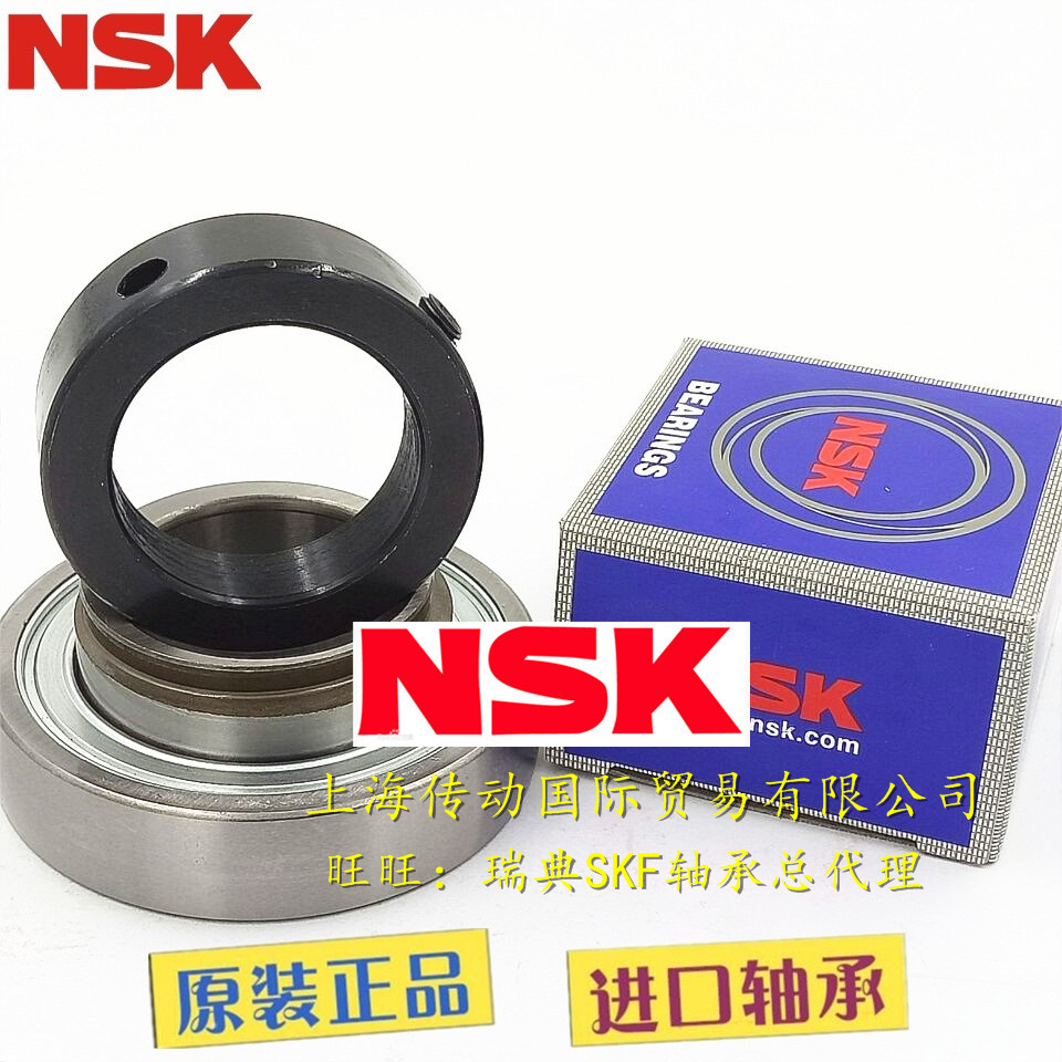 全新正品 品质保证 现货发售。耐腐蚀，耐高温。