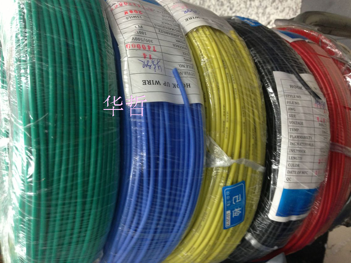 超柔软14AWG2.5平方耐高温200度耐高压3KV硅胶表笔线O.D外径3.5mm