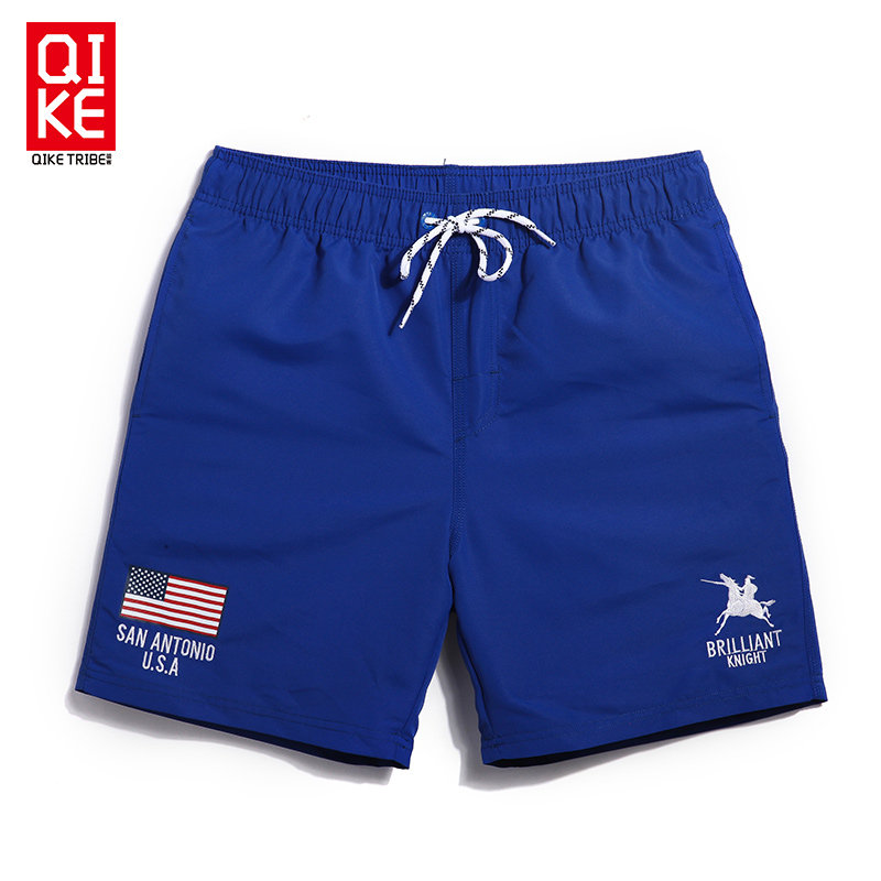 Maillot de bain homme - Ref 2523945 Image 1