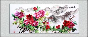 苏绣仿手工精品刺绣成品画 客厅卧室牡丹花大幅壁挂画 春色满神州