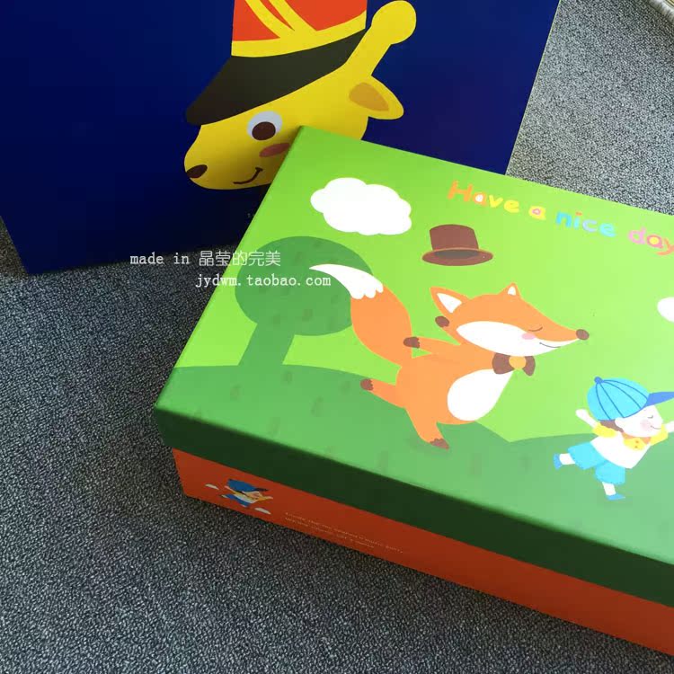 Coffret cadeau pour bébé - Ref 1956440 Image 3