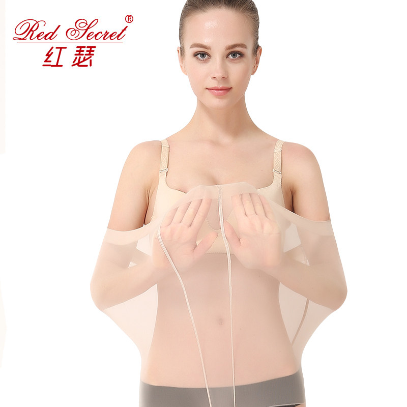 Chaussettes - collants HSL9001 - Ref 757259 Image 1