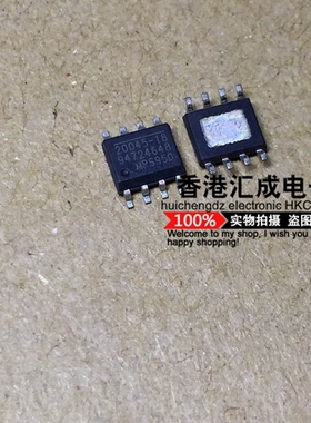 MP20045DN-18 MP20045DN MP20045D MP20045 SOP8 全新