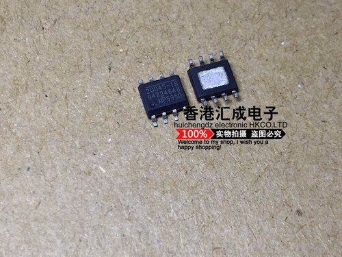 MP20045DN-18 MP20045DN MP20045D MP20045 SOP8 全新