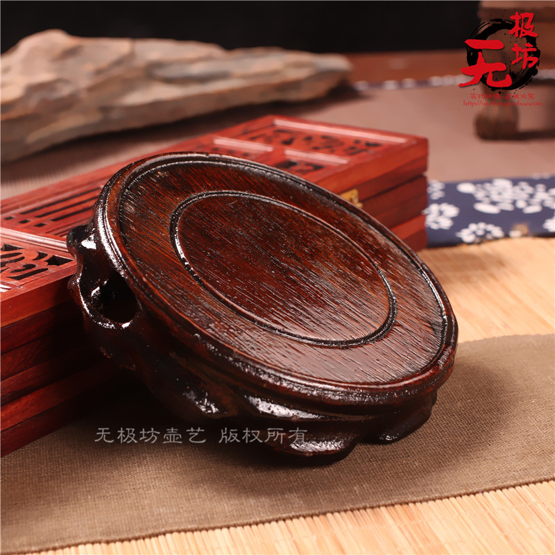 单底座花瓶实木架摆件托大紫砂壶