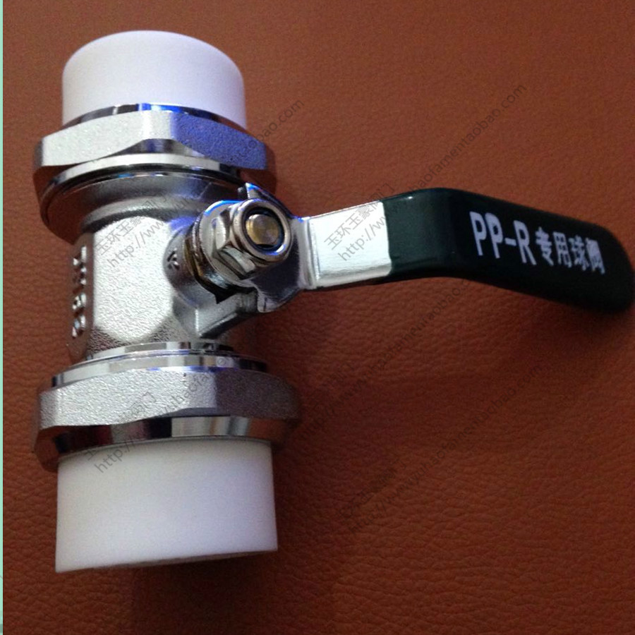 全铜PPR双活接球阀热熔双头水管铜球阀门202532四分热容管道开关