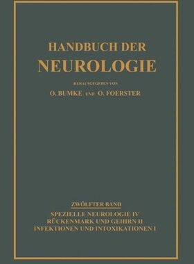 【预订】Infektionen Und Intoxikationen