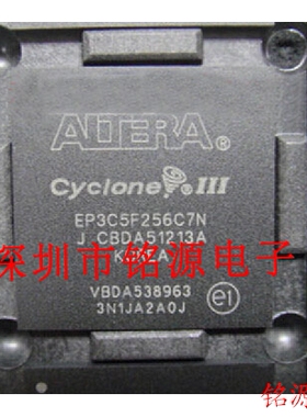 【铭源电子】全新原装 EP3C5F256I7N EP3C5F256I7 BGA256 芯片