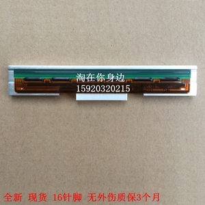 。佳博 gp-1124t gp 1124 条码打印机 打印头 条码头 全新 通用
