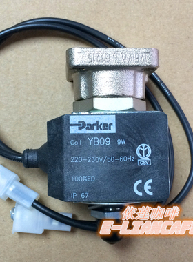 依莲-意大利进口爱宝原厂EXPOBAR意式半自动咖啡机进水冲泡电磁阀
