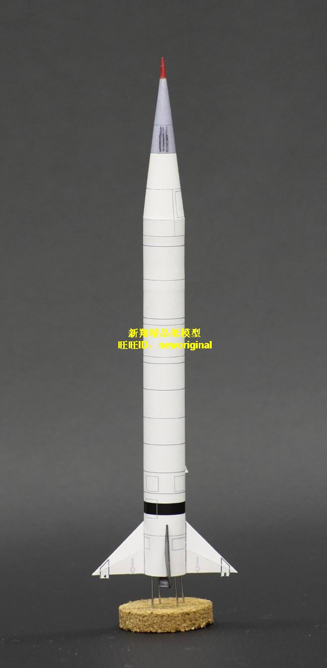 【新翔精品模型】美国nasa前锋号先锋号科学卫星导弹运载火箭模型