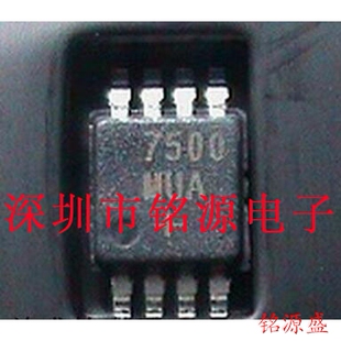【铭源电子】全新 MAX7500MUA+T MAX7500MUA MAX7500 MSOP8 芯片