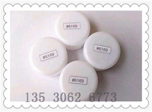 30g YAMAHA N0X密封白油6169 M7122 低价格供应d 头部保养油KM5