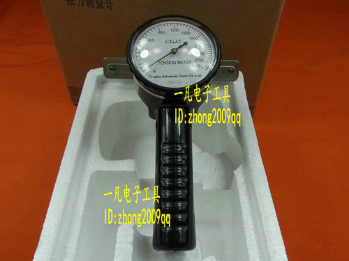 3000克 张力仪 T1-02-3000 3000g张力计 3kg Trophy CTAT
