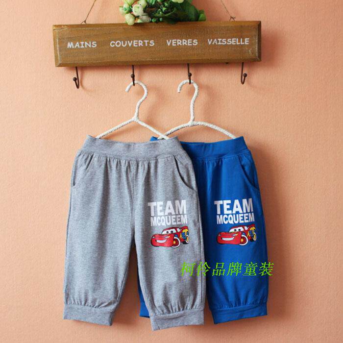 Pantalon garcon - Ref 2054976 Image 1