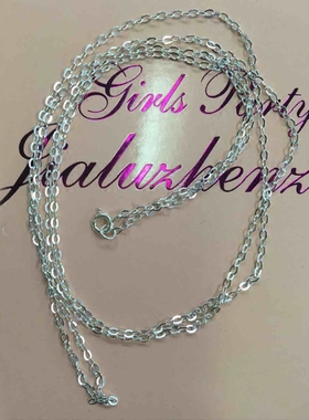 彩衣925纯银白金男女10十字链