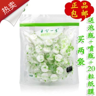 正品 防伪无漂白面膜巨型一号压缩面膜100粒天然丝瓜水无纺布纸膜