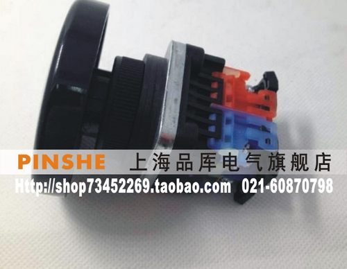 大蘑菇头按钮AR30BOR-10G