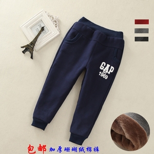 Gilet enfant - Ref 2069859 Image 27