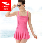 Sac de sport - Ref 11128 Image 13