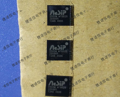 S500M MT6620 QFN 无线WIFI  原装正品现货