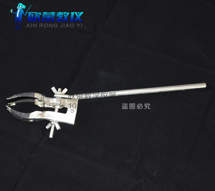 万能夹 烧瓶夹 铁架台配件 J03005 化学实验器材 万用夹教学仪器图片