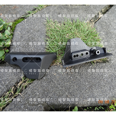 死老鼠slash短卡VXL大脚 雷魔727升级件 A臂上减震器护罩 挡泥板