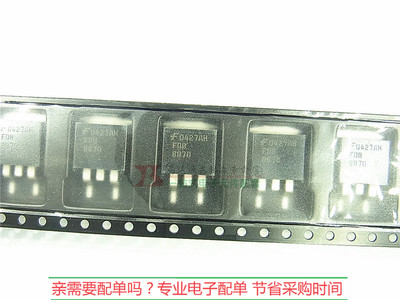 进口FDB8870场效应 30V 165A内阻小三极管N沟道全新现货