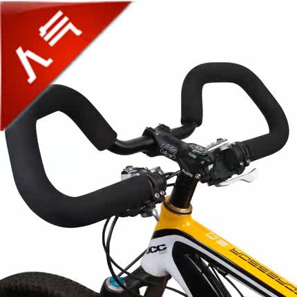 Décoration pour vélo - Ref 2278163 Image 1