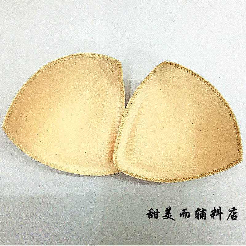 Coques pour soutien-gorge - Ref 813788 Image 1