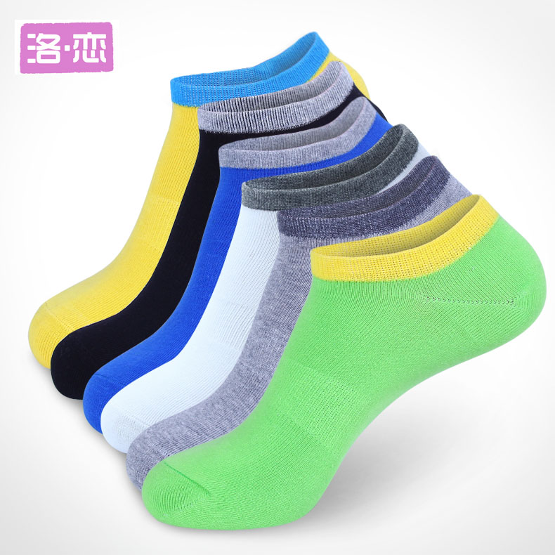 Chaussettes - collants - Ref 761610 Image 1
