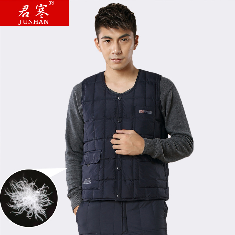 Gilet hiver sans manche homme en autre - Ref 609498 Image 1