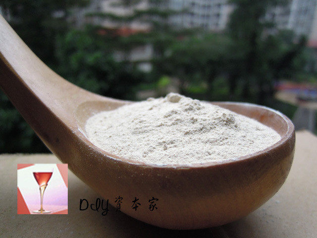 现磨白芷粉面膜粉软膜粉无任何添加手工皂护肤品原料 diy资本家
