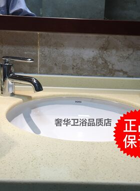 TOTO洁具卫浴台下式洗脸盆LW1504B正圆形台下盆洗脸盆手盆