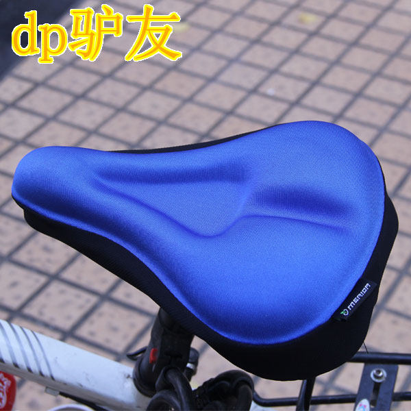 Selle de vélo Mountain Bike MERIDA - Ref 2345932 Image 1