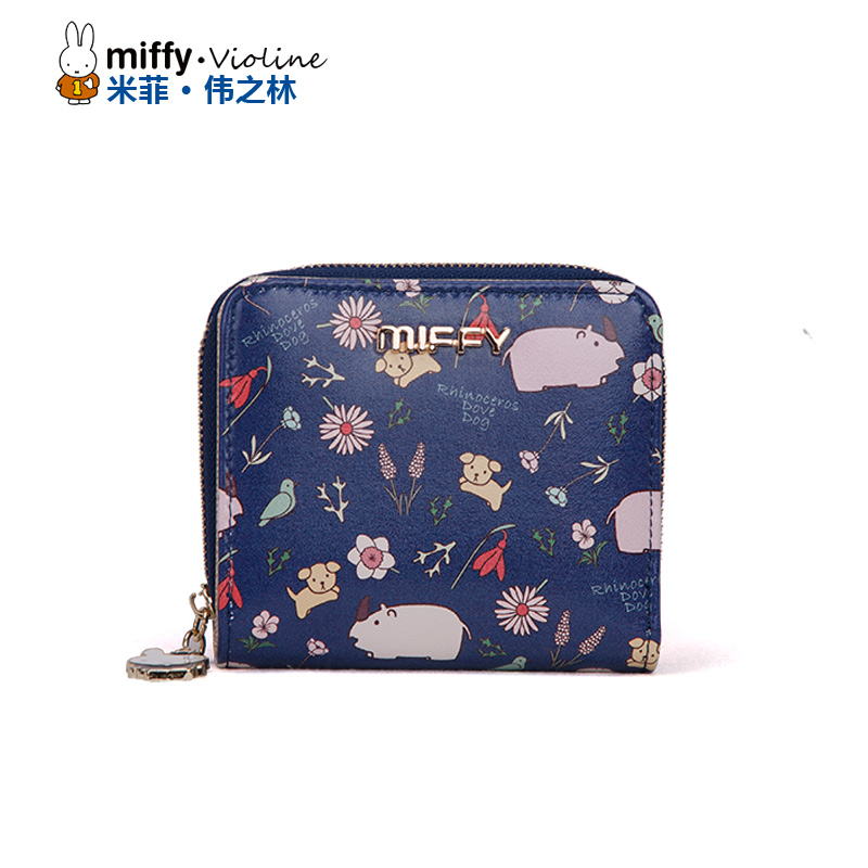 Sac homme - Ref 50806 Image 5