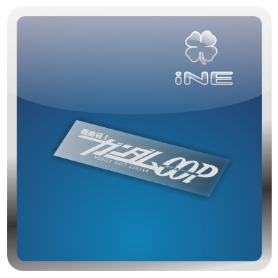 高达00P3M电脑行李箱车贴纸