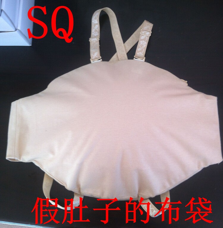 Coques pour soutien-gorge - Ref 816297 Image 1