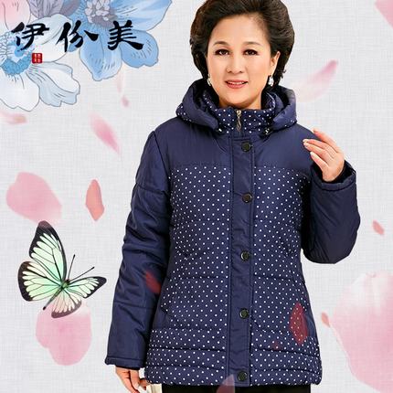 中老年女装棉衣新款外套妈妈装中长款棉袄中年