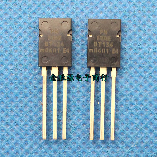 双向可控硅晶闸管 BT134 BT134-600E TO126大功率三极管 进口原装