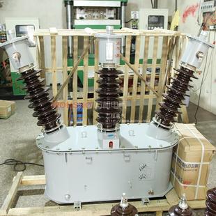 40.5KV 万相JLS JLS 计量箱组合互感器带表箱 JLSJW 35KV油浸式