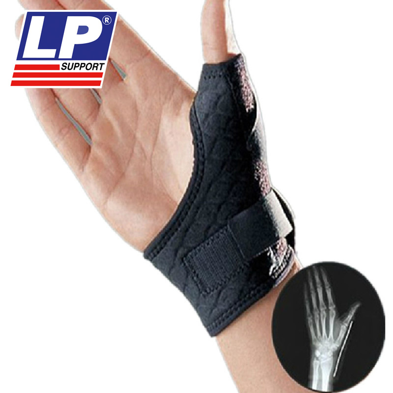 Protection sport - Ref 593064 Image 1