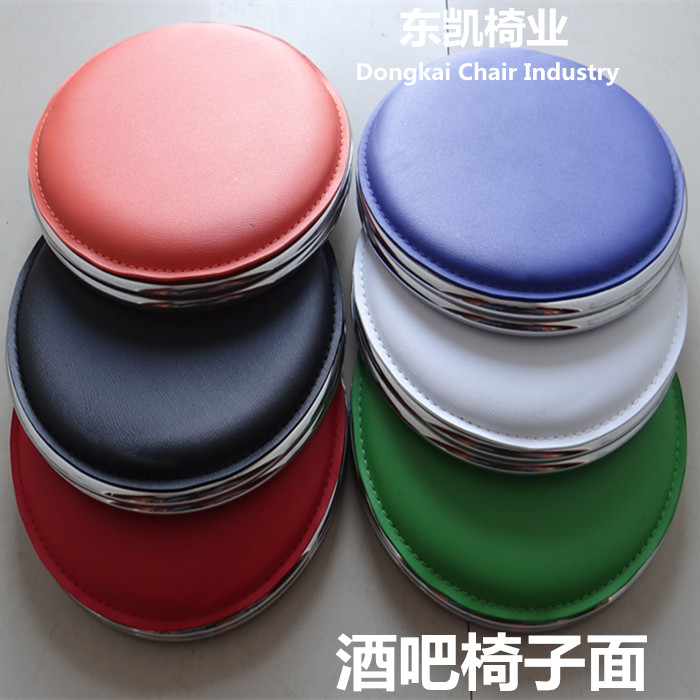 酒吧椅酒吧凳吧台椅吧台凳子前台椅子面皮质椅面板特价促销包邮在类目 商业/办公家具, 娱乐/酒吧/KTV家具, 酒吧凳中 - 来自Buy2taobao.com提供专业的淘宝代购服务